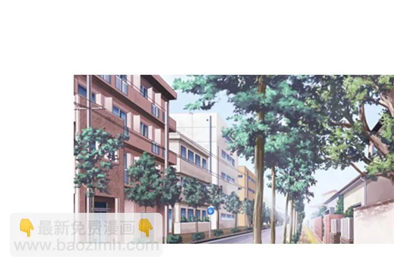 08-我不是弱女子 第11页