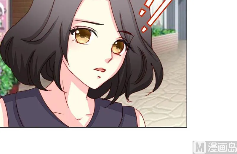 08-我不是弱女子 第31页