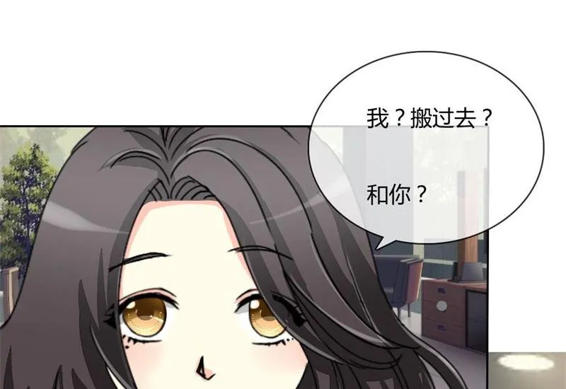 09-曾经的父亲 第23页