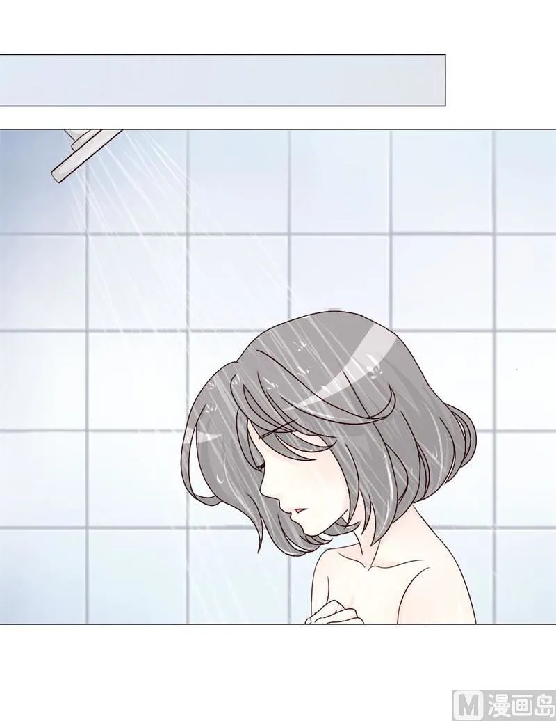 10-散尽家财 第22页