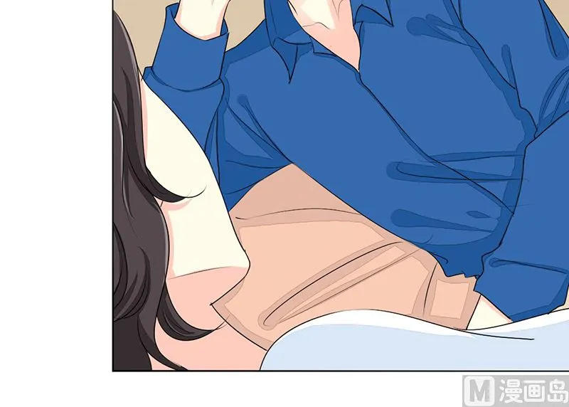 11-同居了 第20页