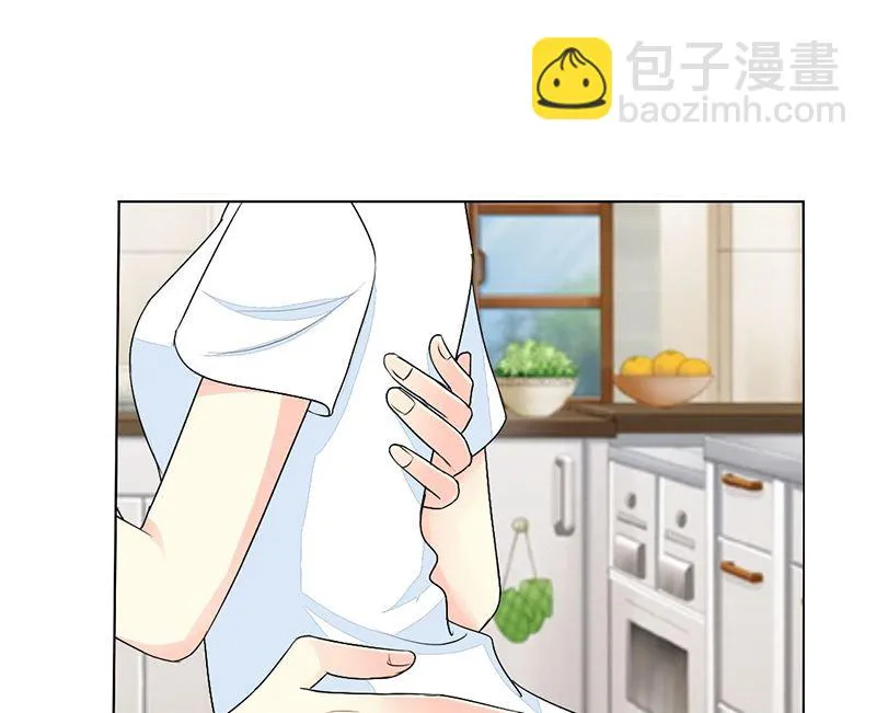 12-惊人的消息 第12页