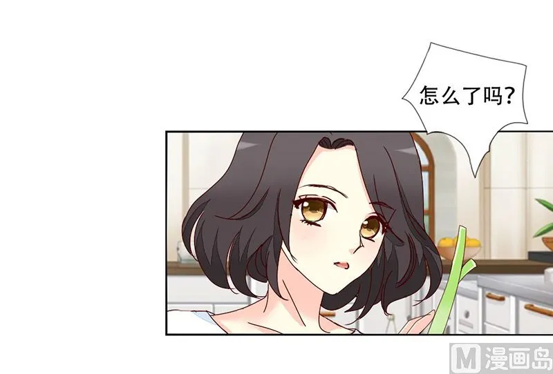 12-惊人的消息 第26页