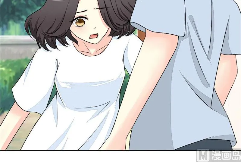 13-母亲入狱 第4页