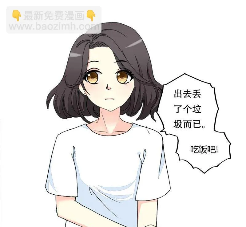 13-母亲入狱 第6页