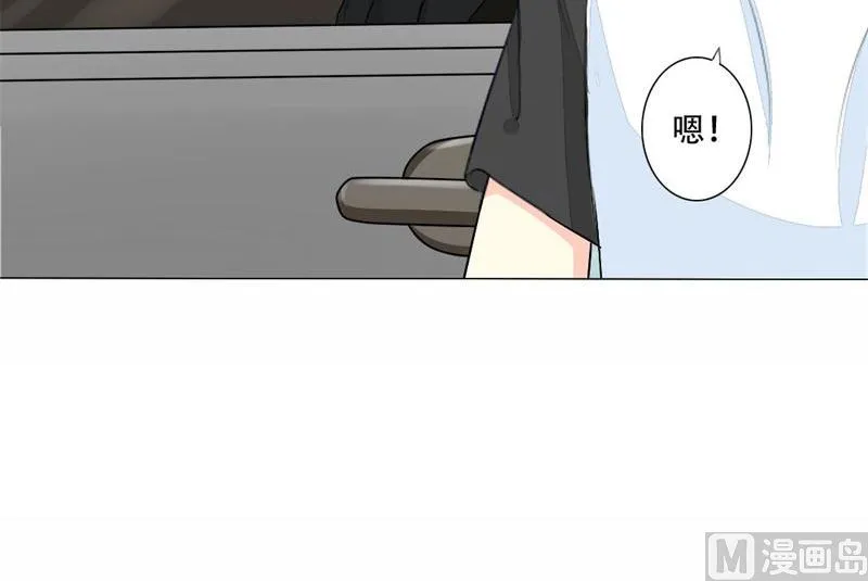 13-母亲入狱 第19页
