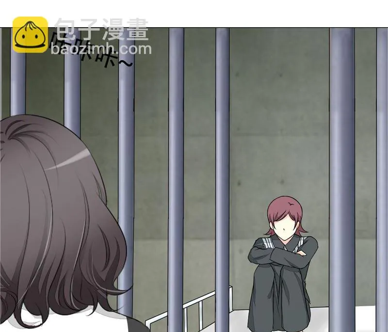 13-母亲入狱 第21页