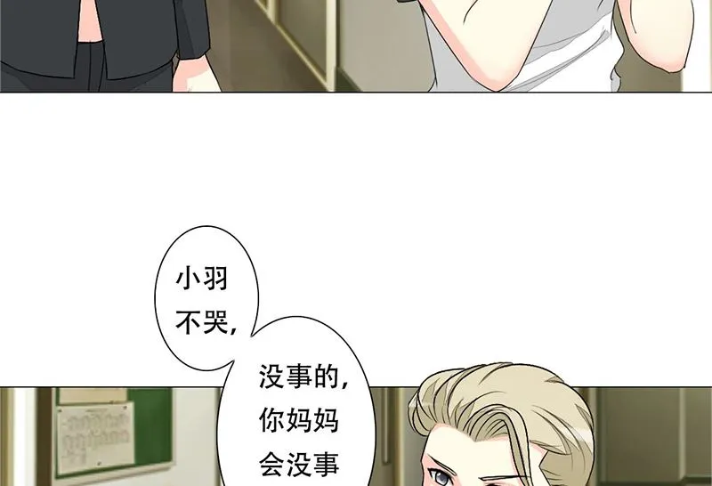 13-母亲入狱 第35页