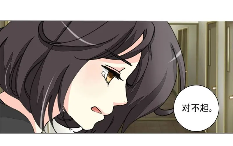 13-母亲入狱 第37页