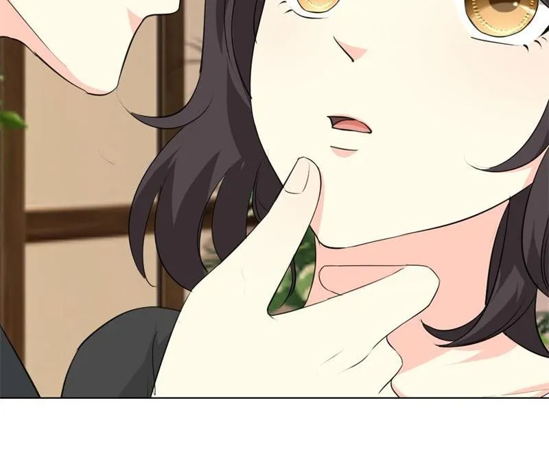 16-我不爱你 第6页