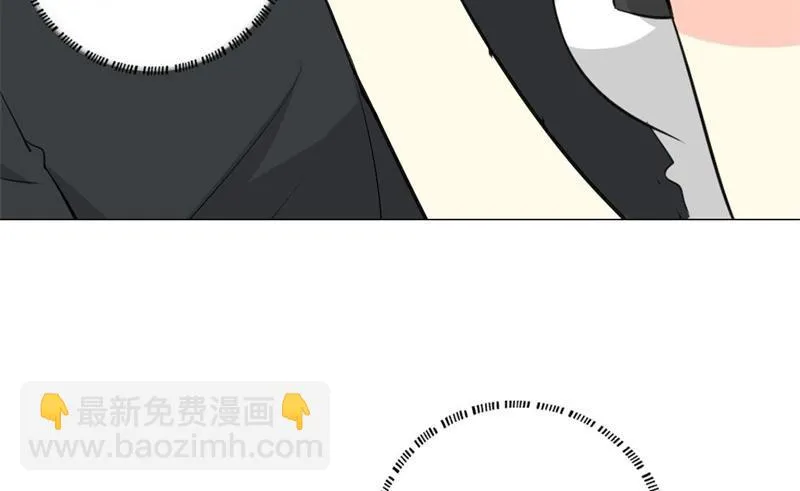 16-我不爱你 第24页
