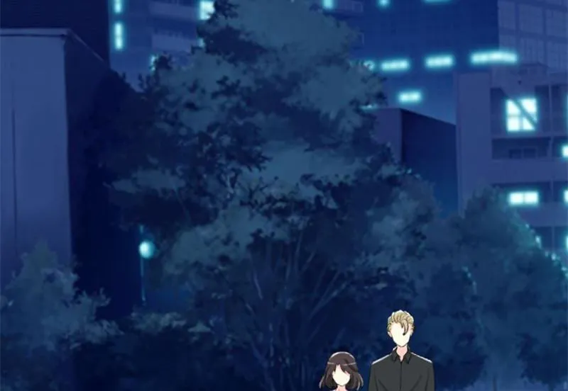 16-我不爱你 第27页