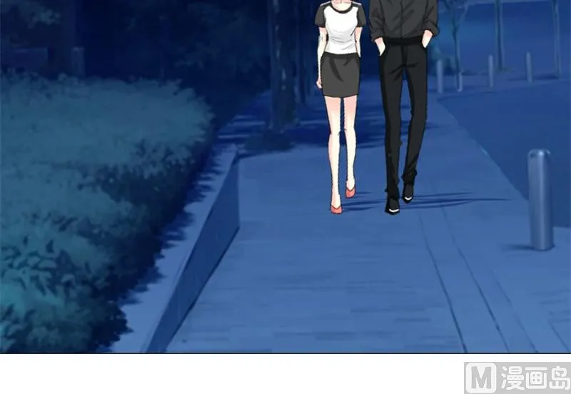 16-我不爱你 第28页