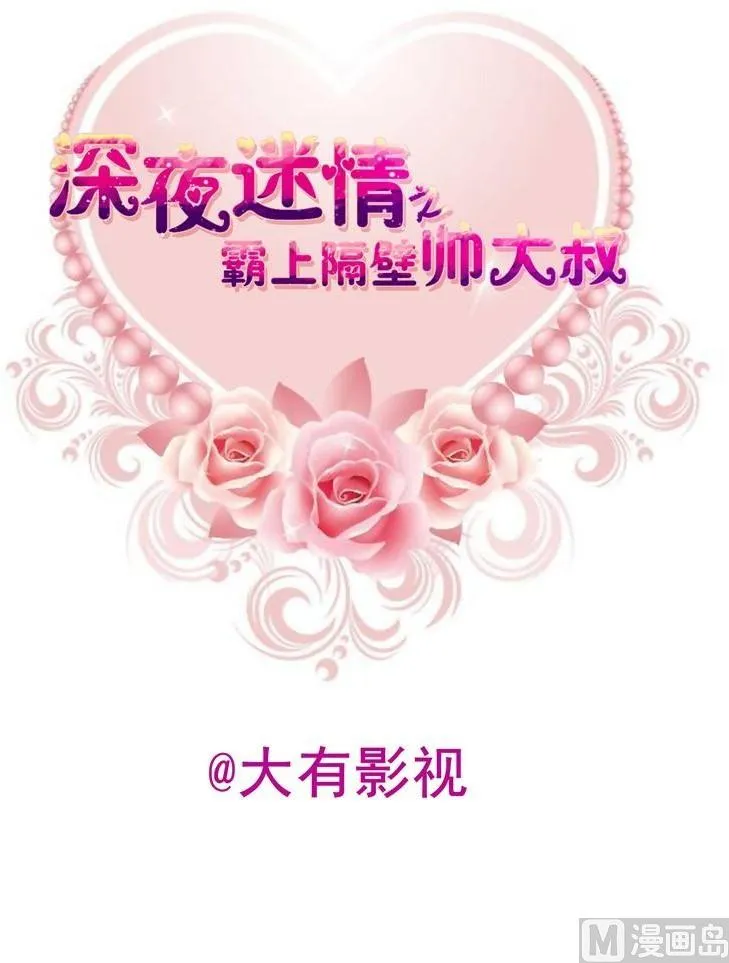 15-父亲 第1页