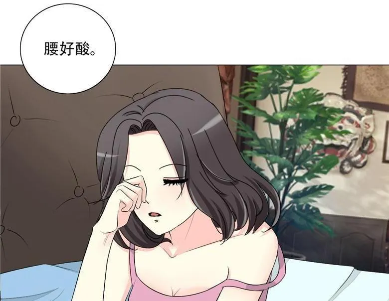 15-父亲 第2页