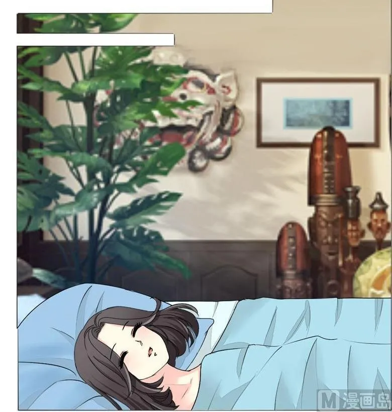 15-父亲 第10页