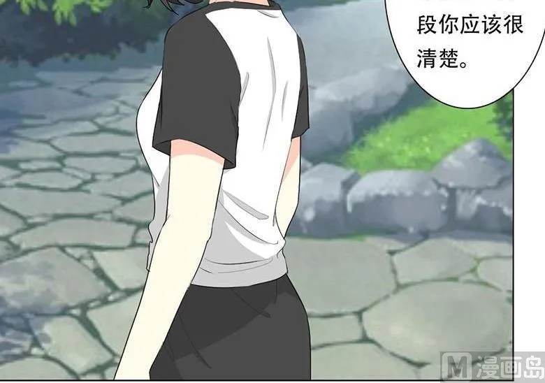 15-父亲 第28页