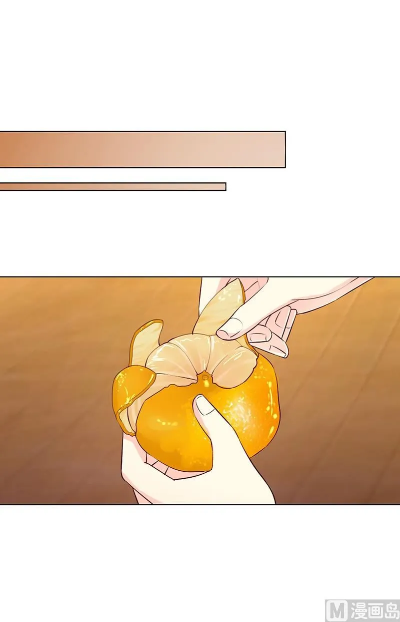 17-讥讽 第8页