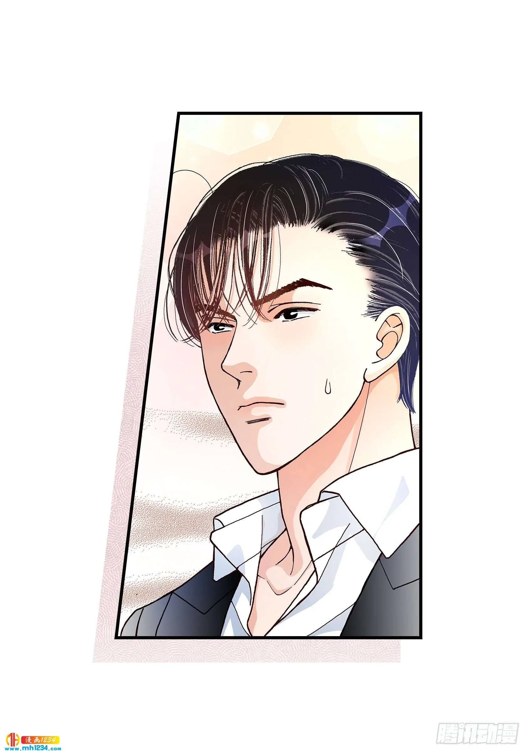 025.权泰基4 第4页