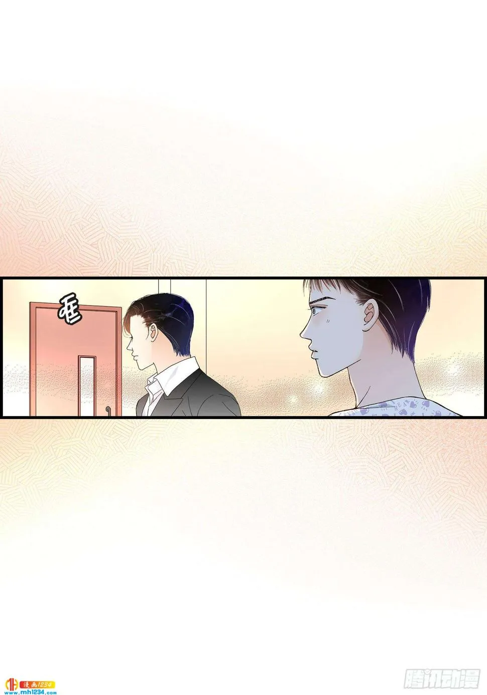 025.权泰基4 第19页