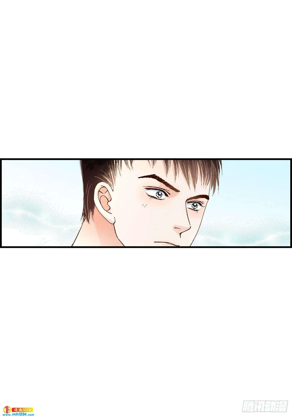025.权泰基4 第34页