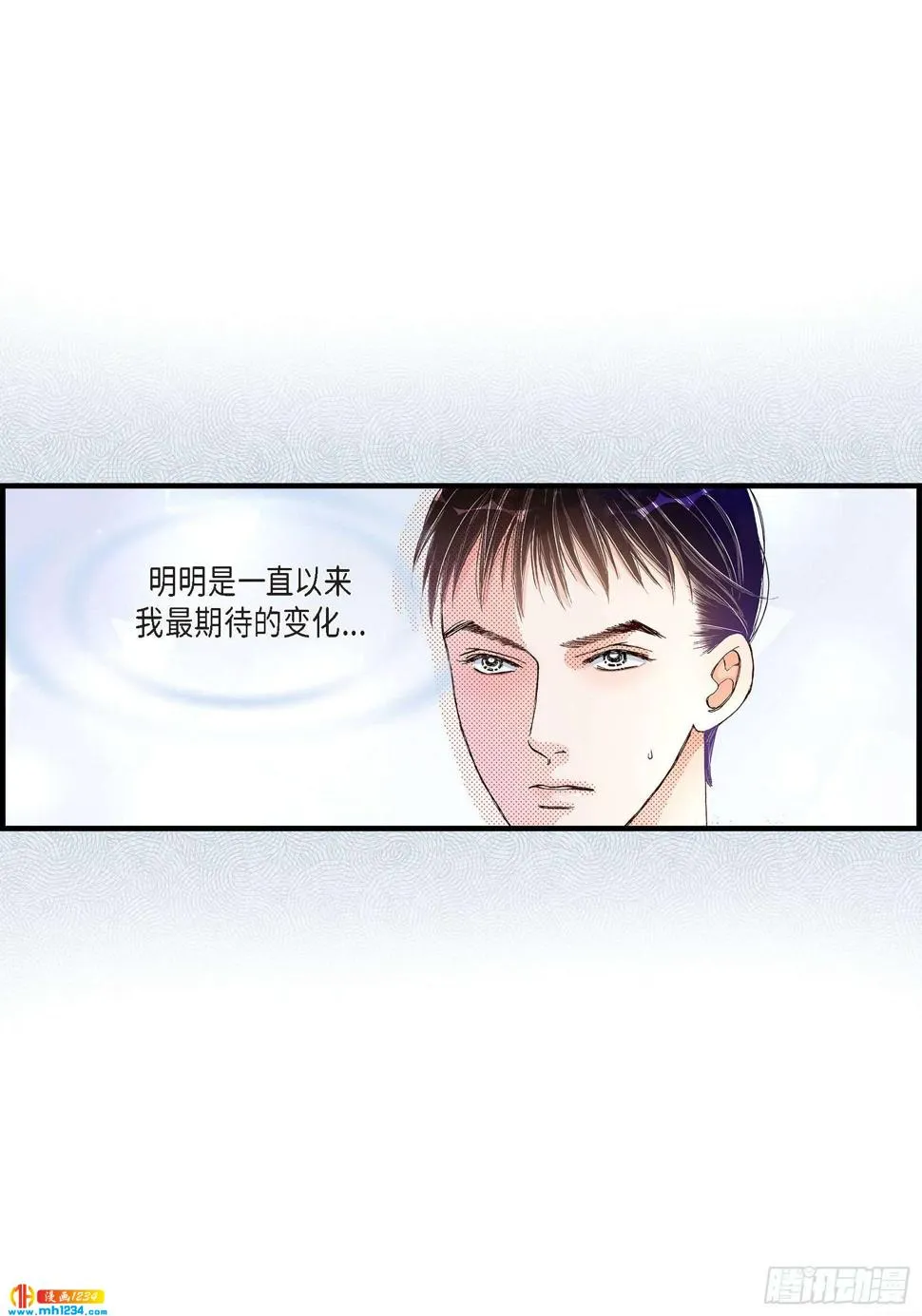 025.权泰基4 第43页
