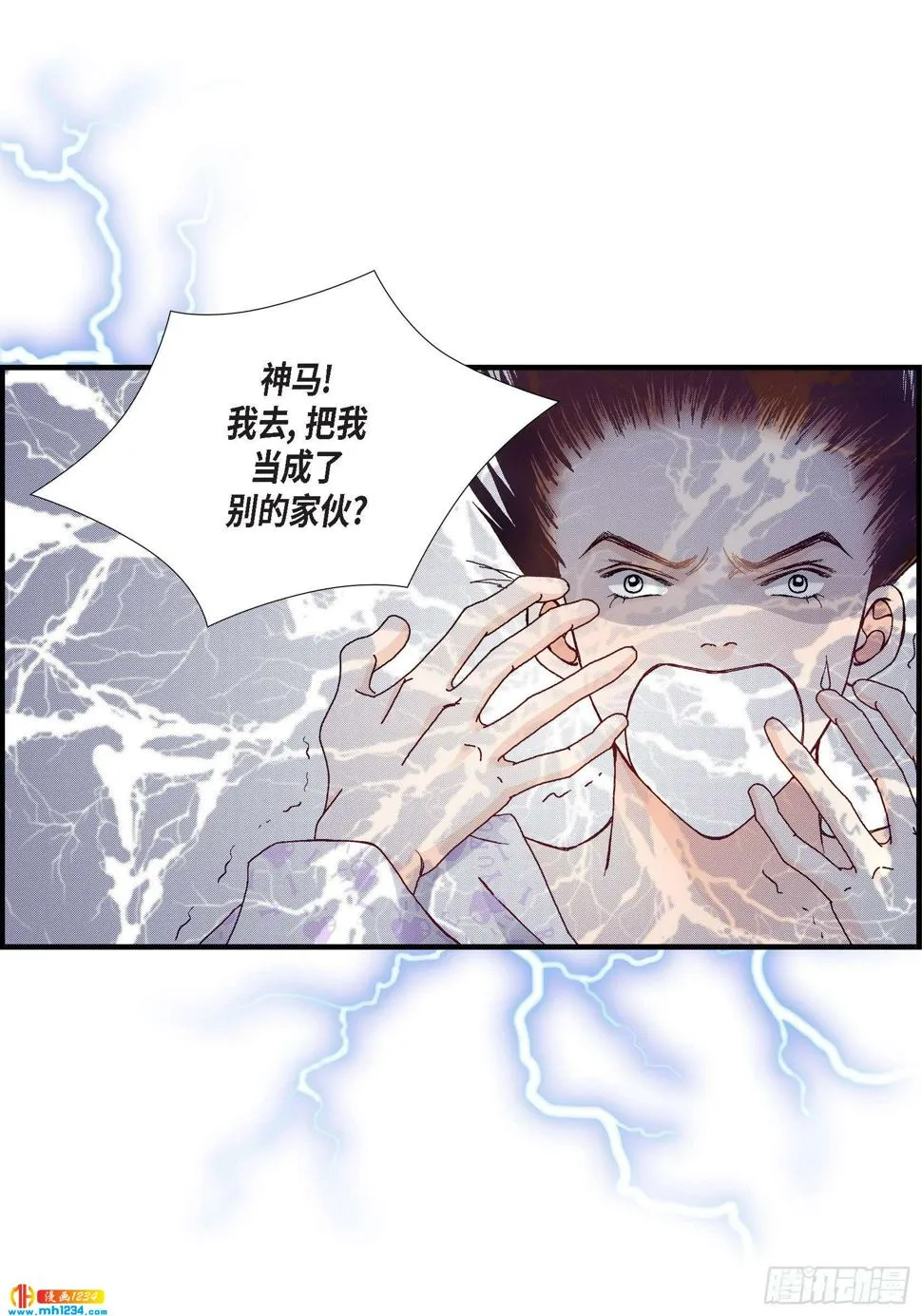 024.权泰基3 第19页