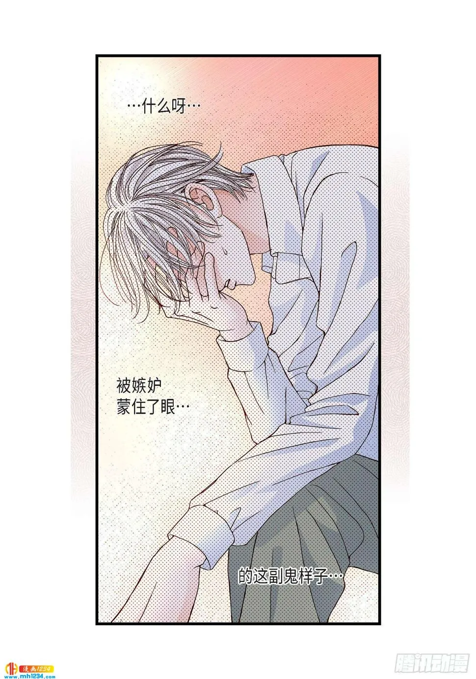 023.权泰基2 第22页