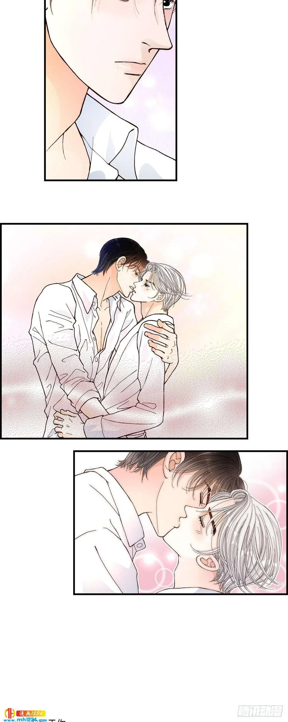019.就像现在这样2 第31页