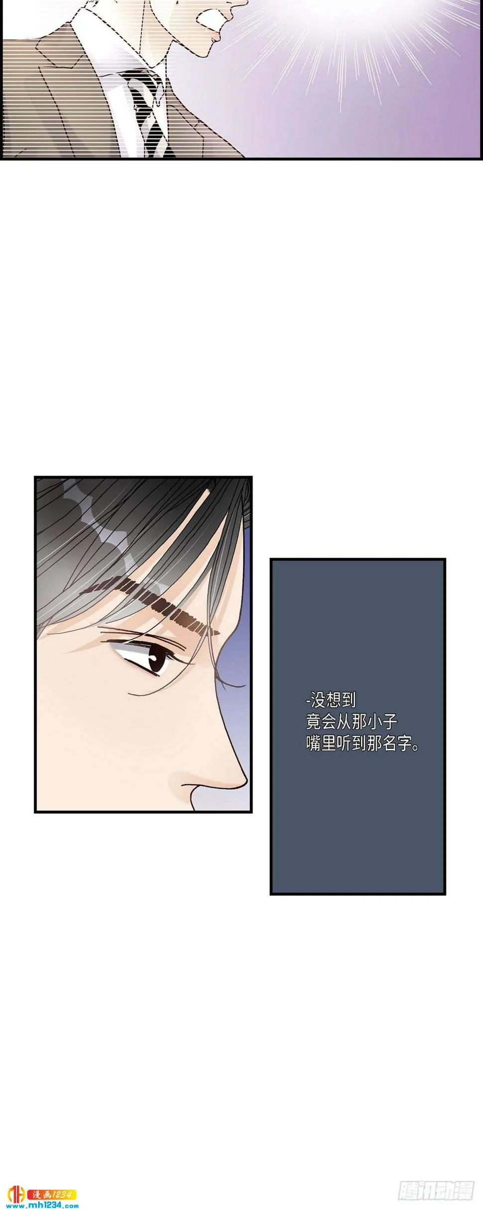 018.就像现在这样 第27页