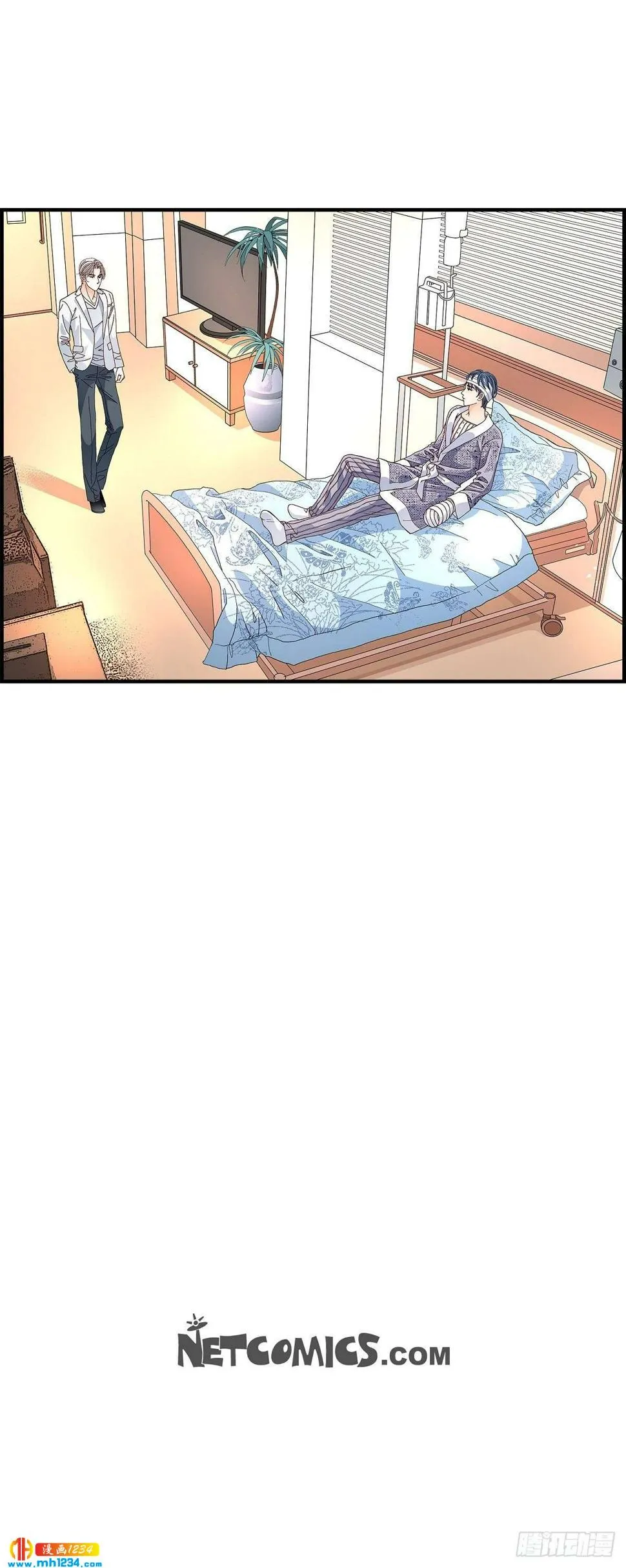 011.申季律2-2 第21页