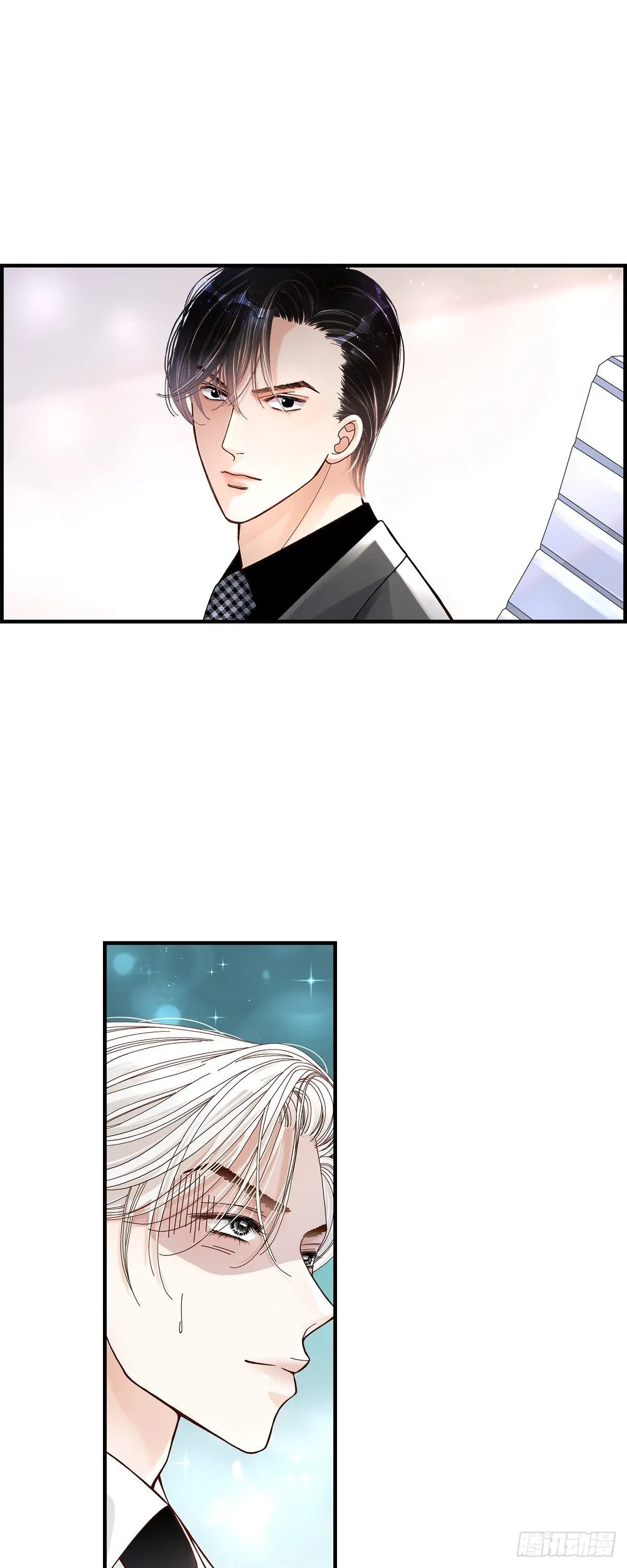 004.金洲源2 第5页