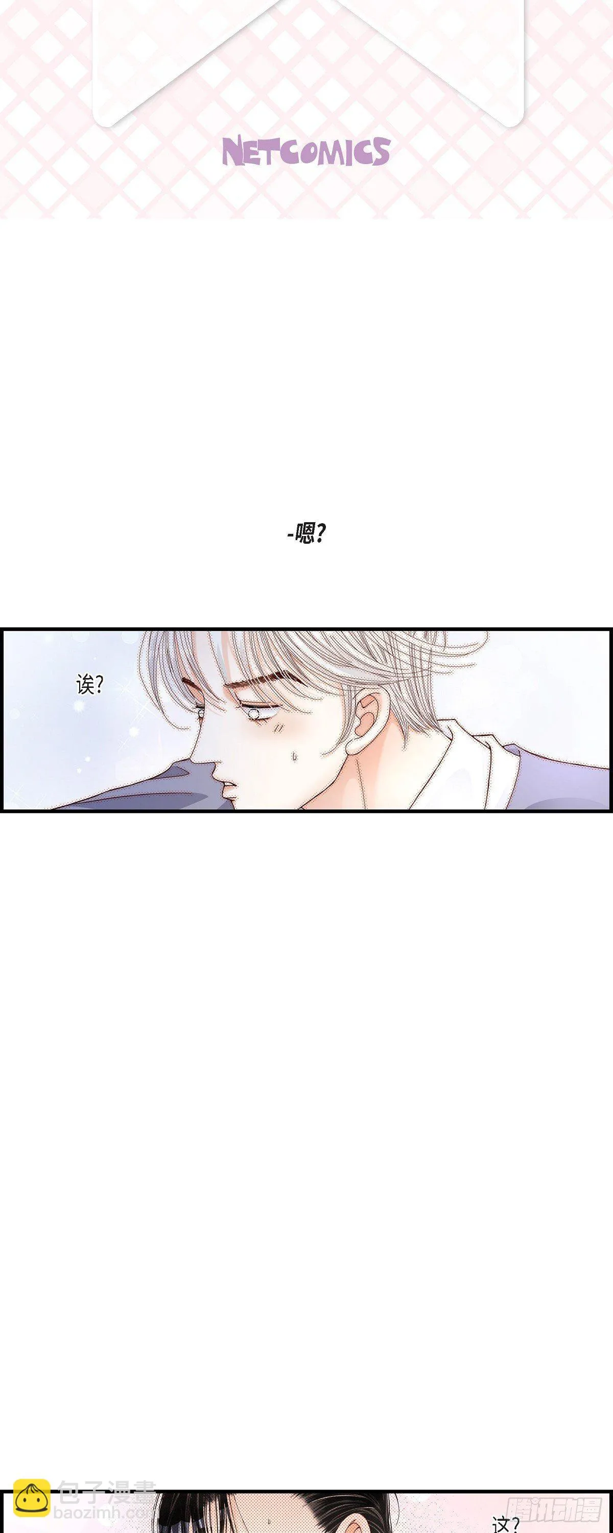 002.崔江赫2 第2页