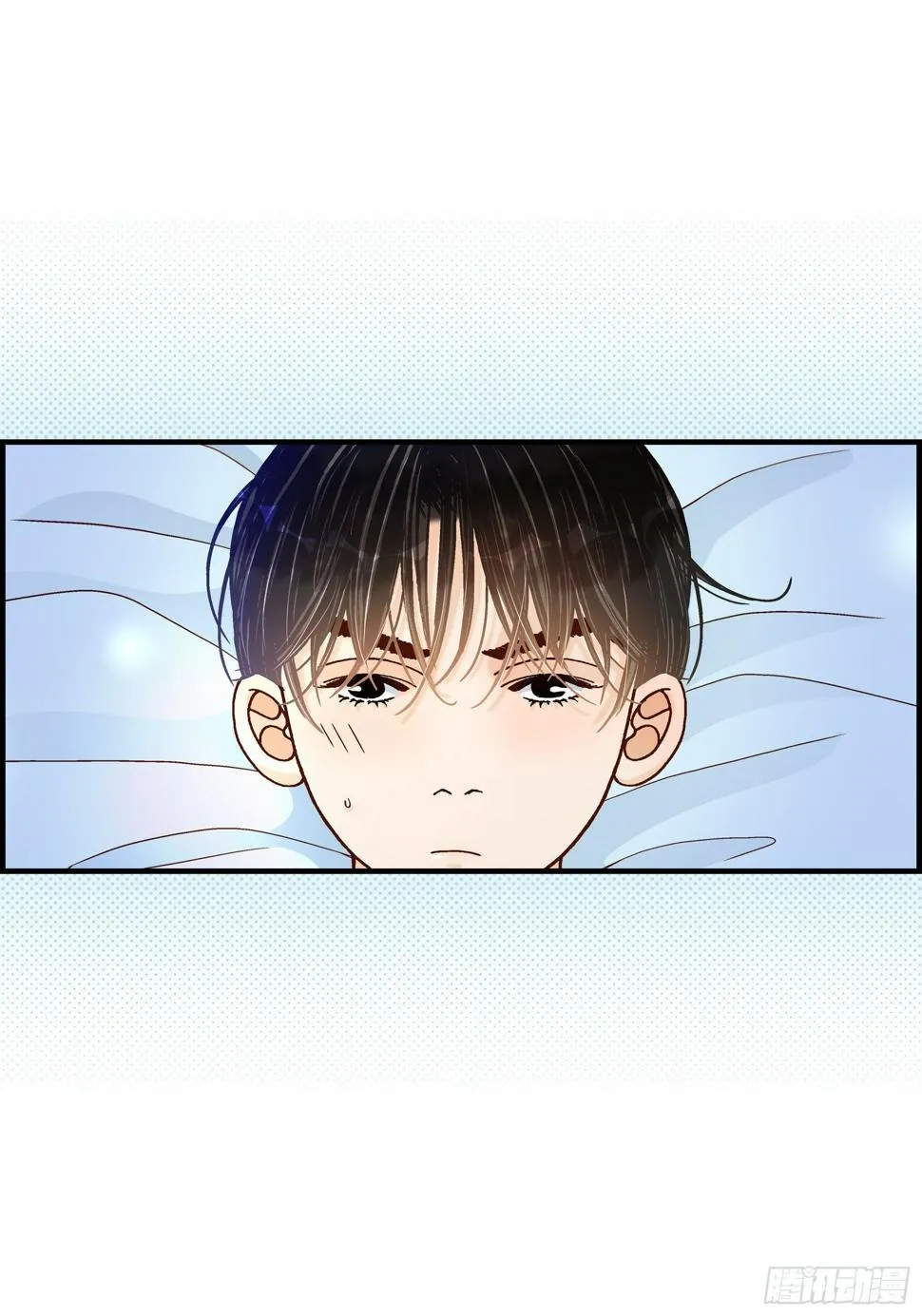 044.他们平凡的早晨 第37页