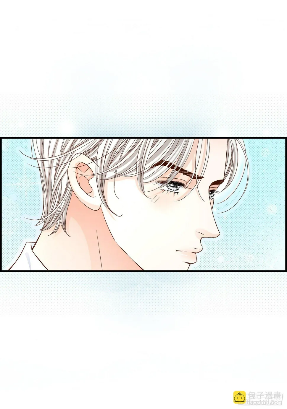 043.说爱我 第54页
