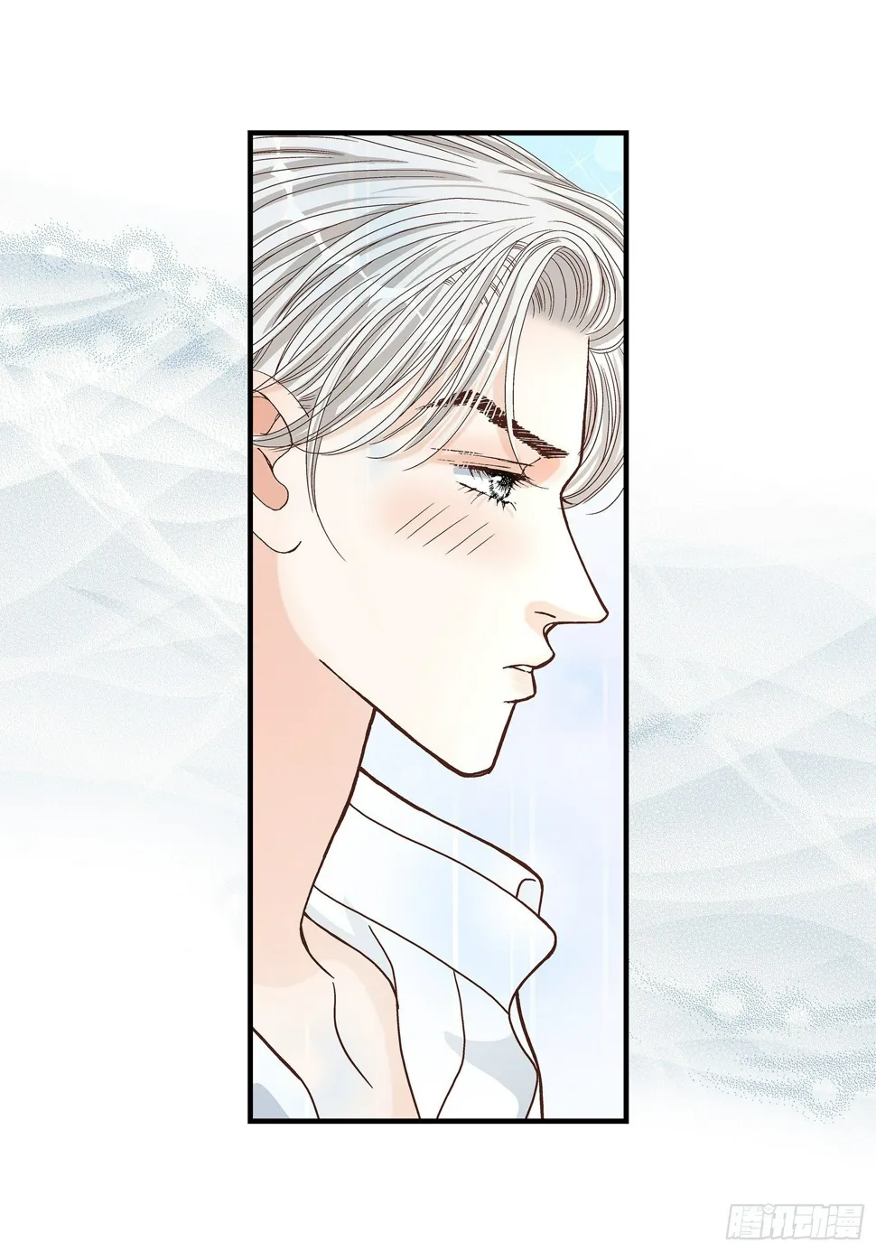 042.甜睡大王 第43页