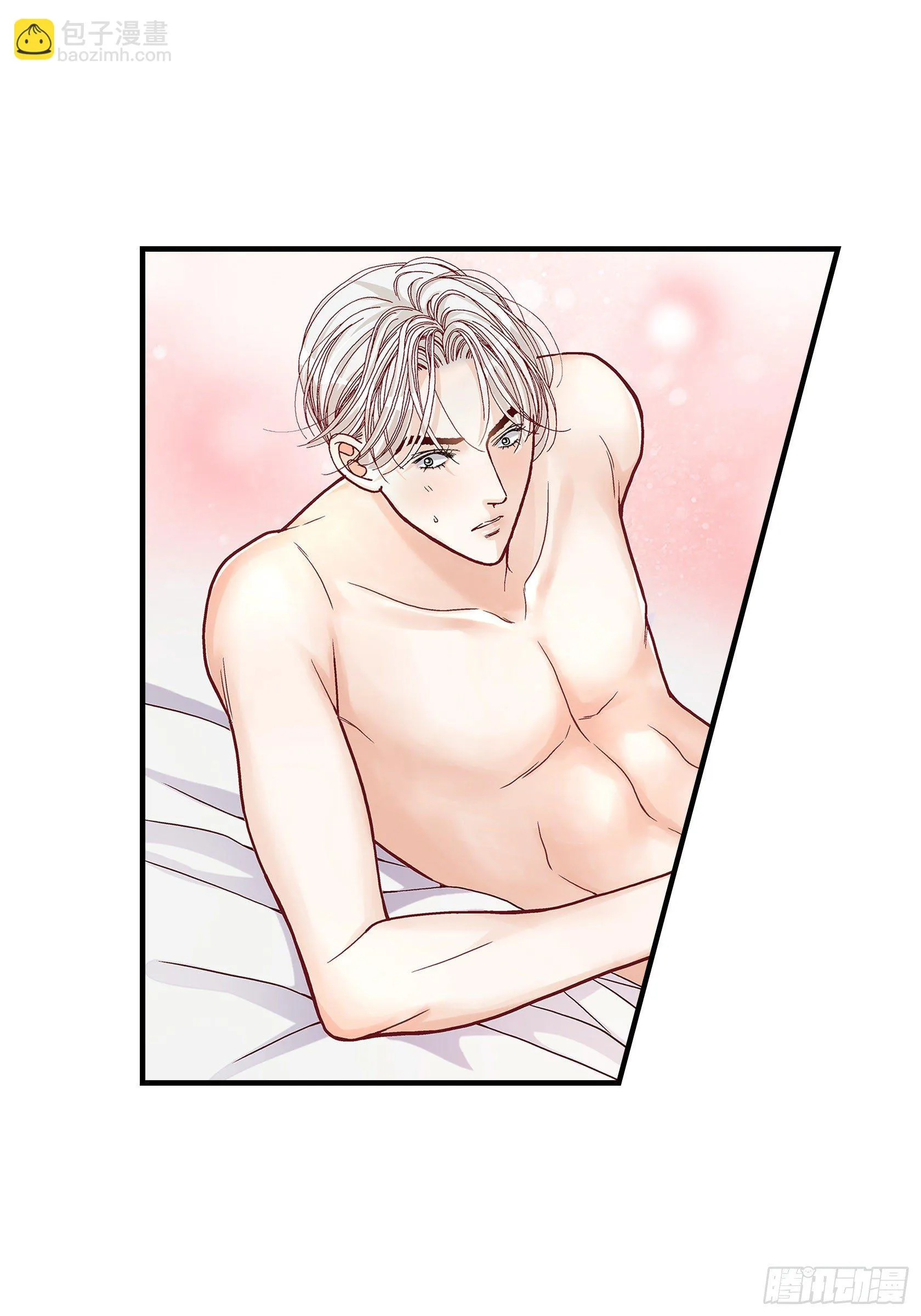 040.无理取闹 第5页