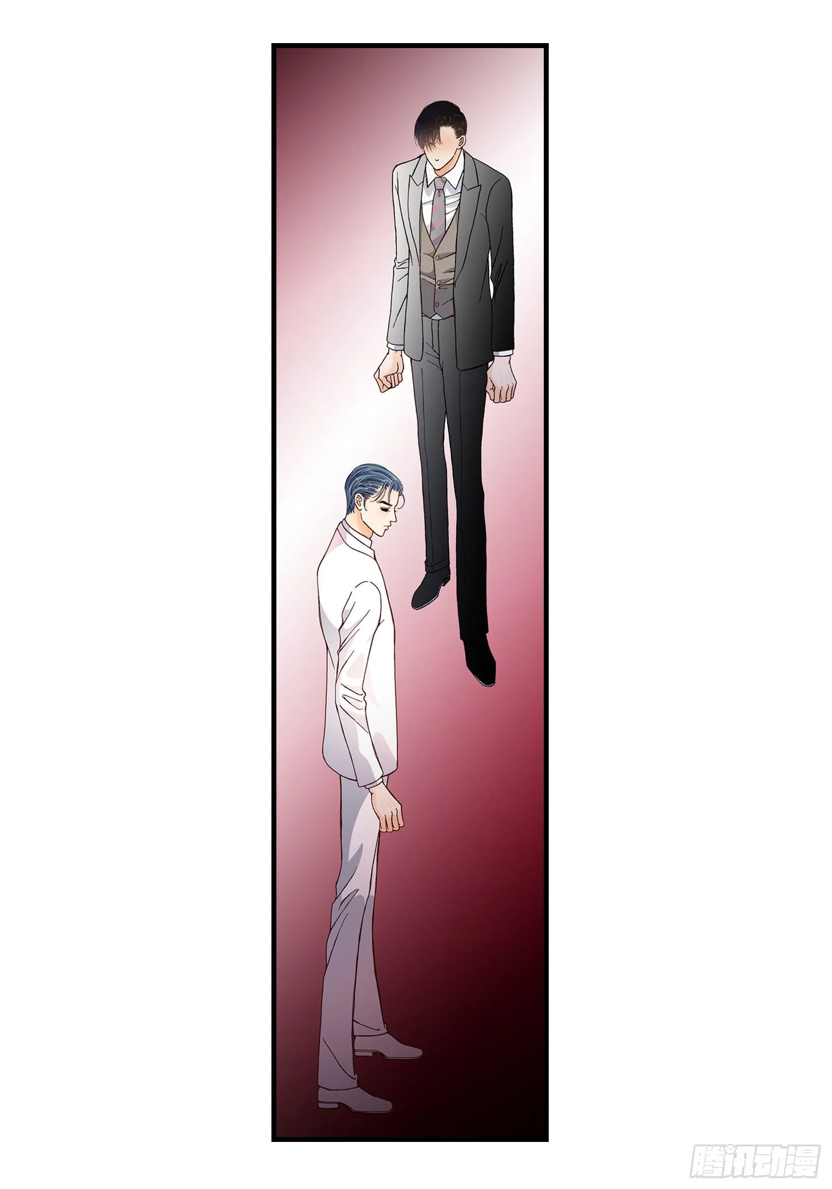 039.无法接受 第2页