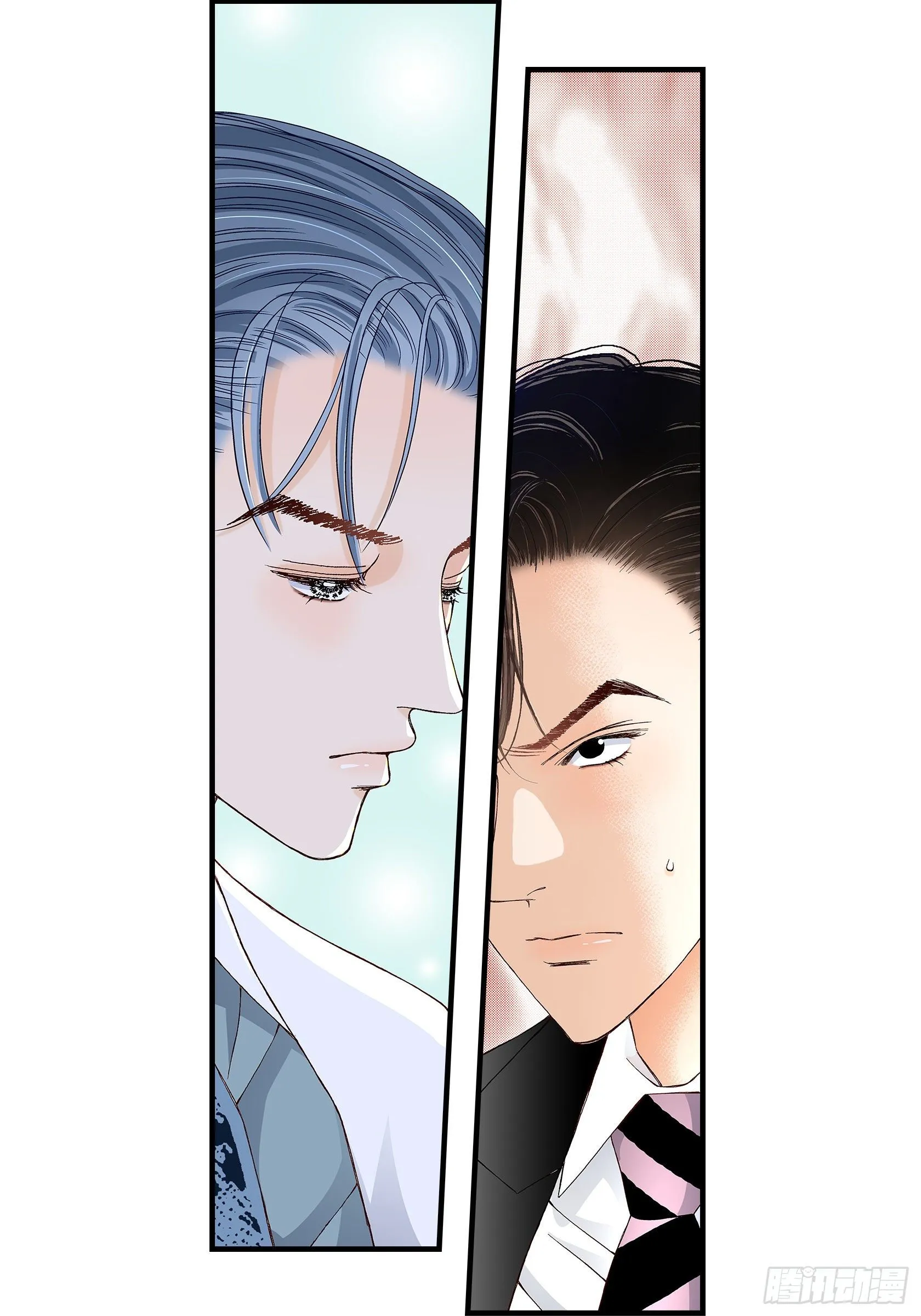 039.无法接受 第3页