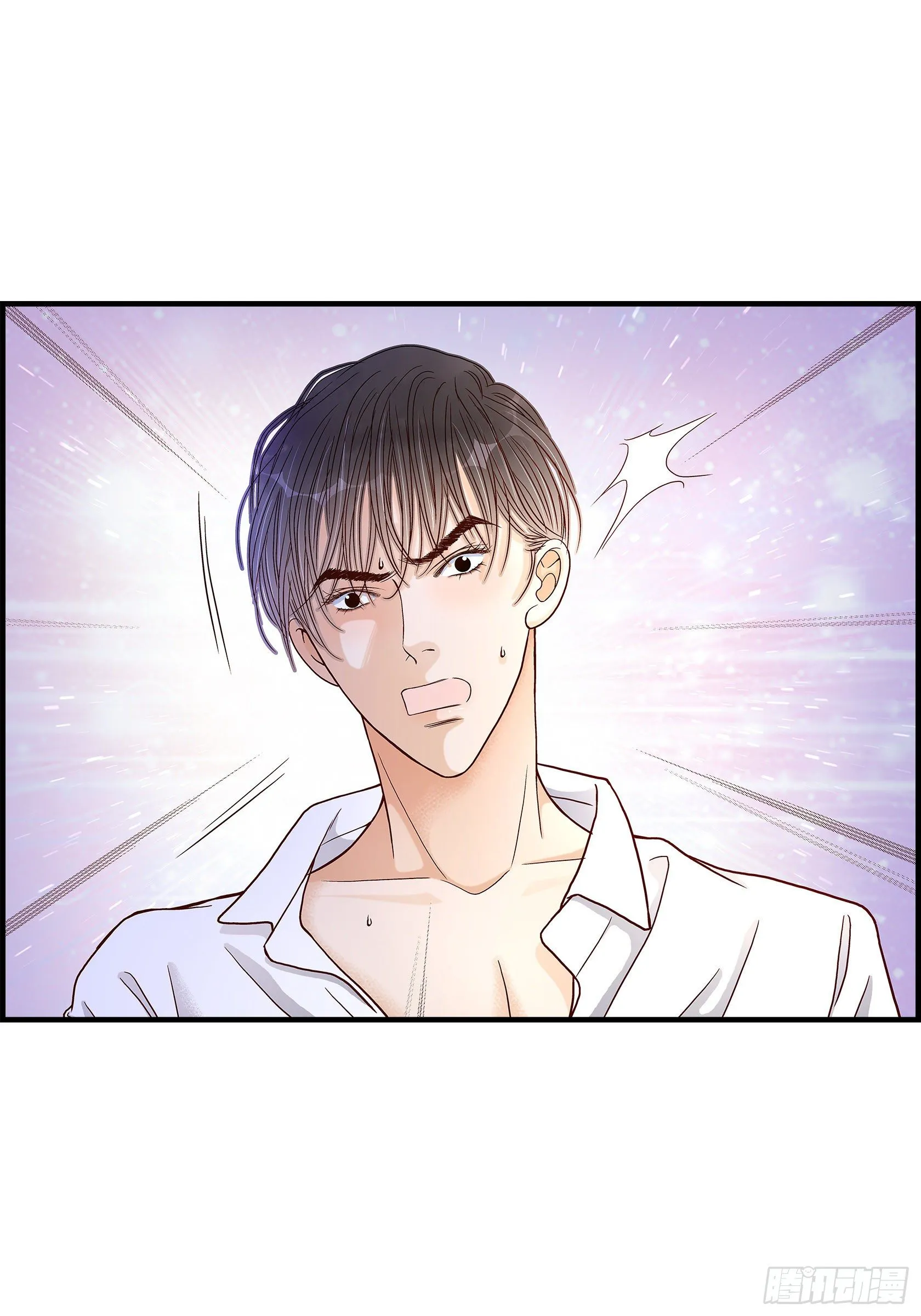 039.无法接受 第33页