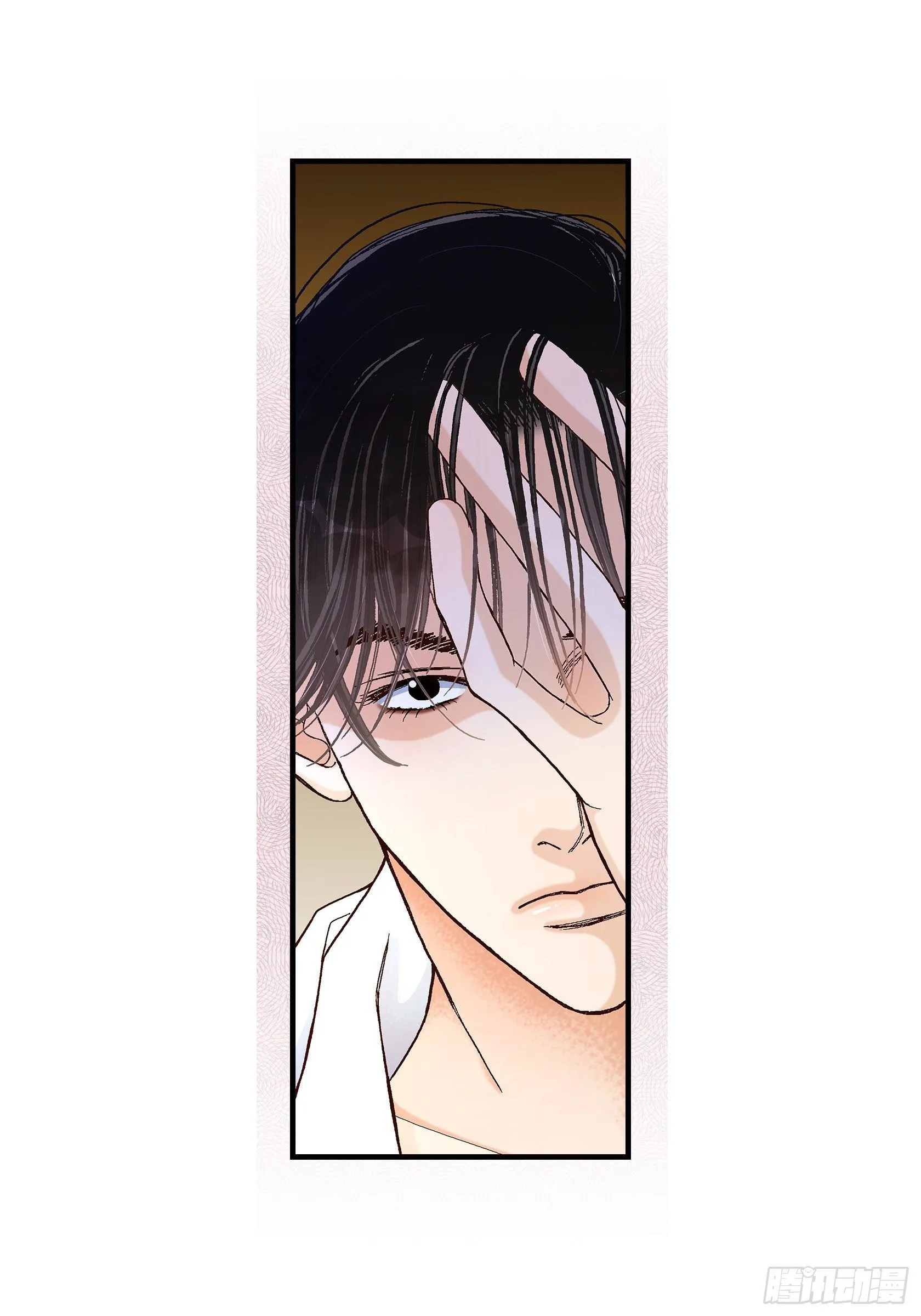 039.无法接受 第37页