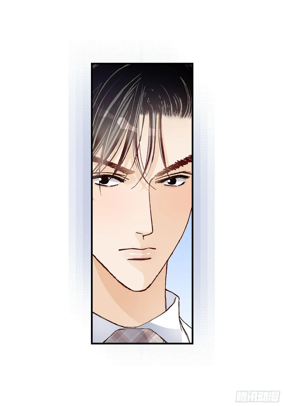 037.说出爱4 第26页