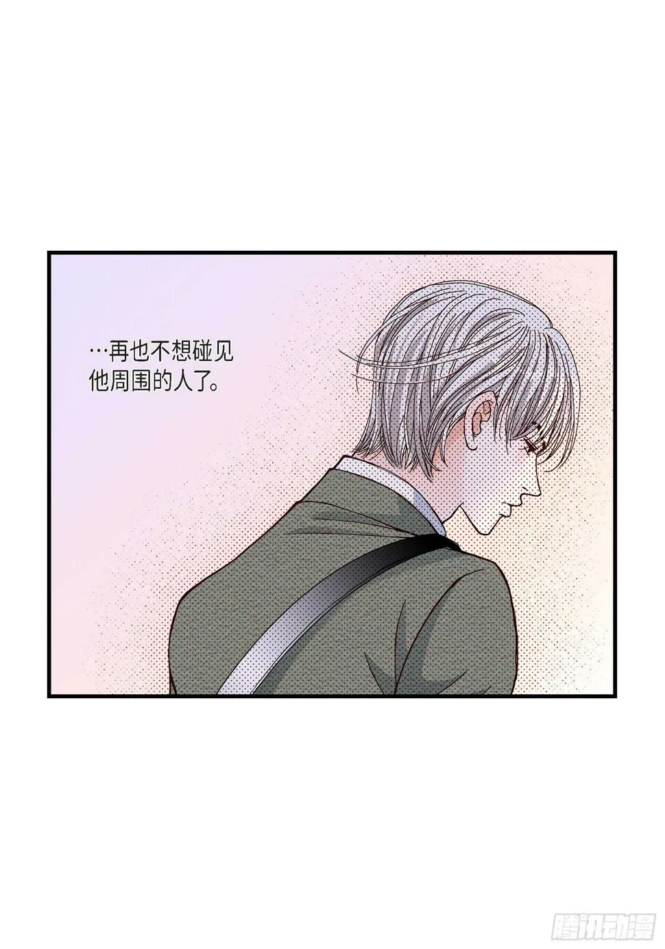 035.就像现在这样6 第10页