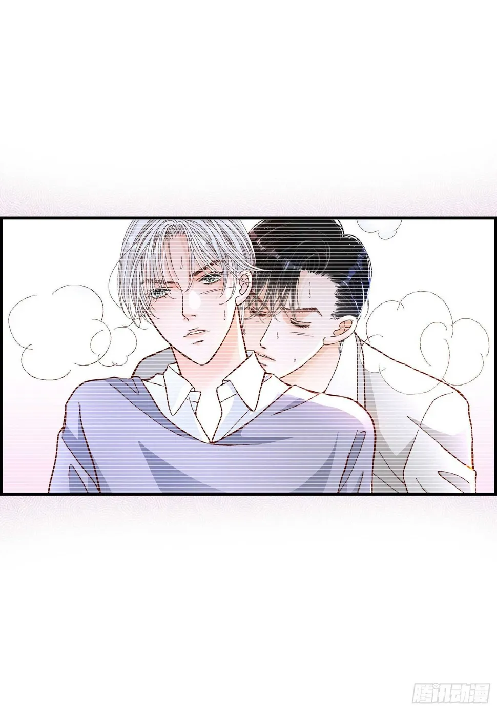 035.就像现在这样6 第36页