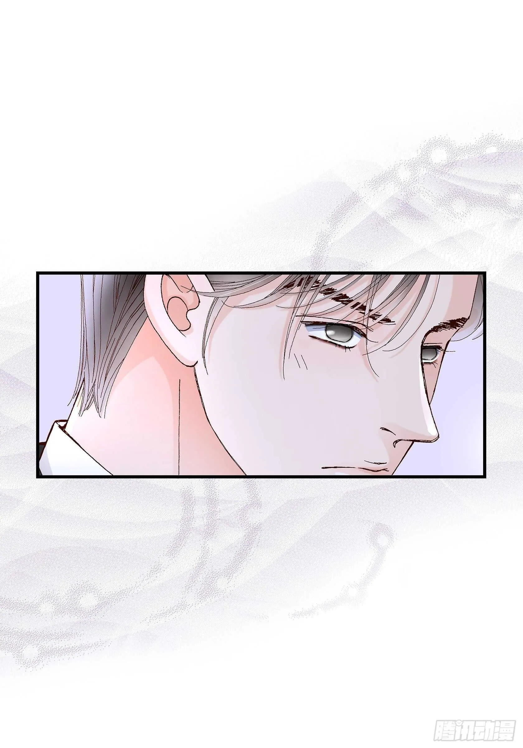 036.说出爱3 第33页