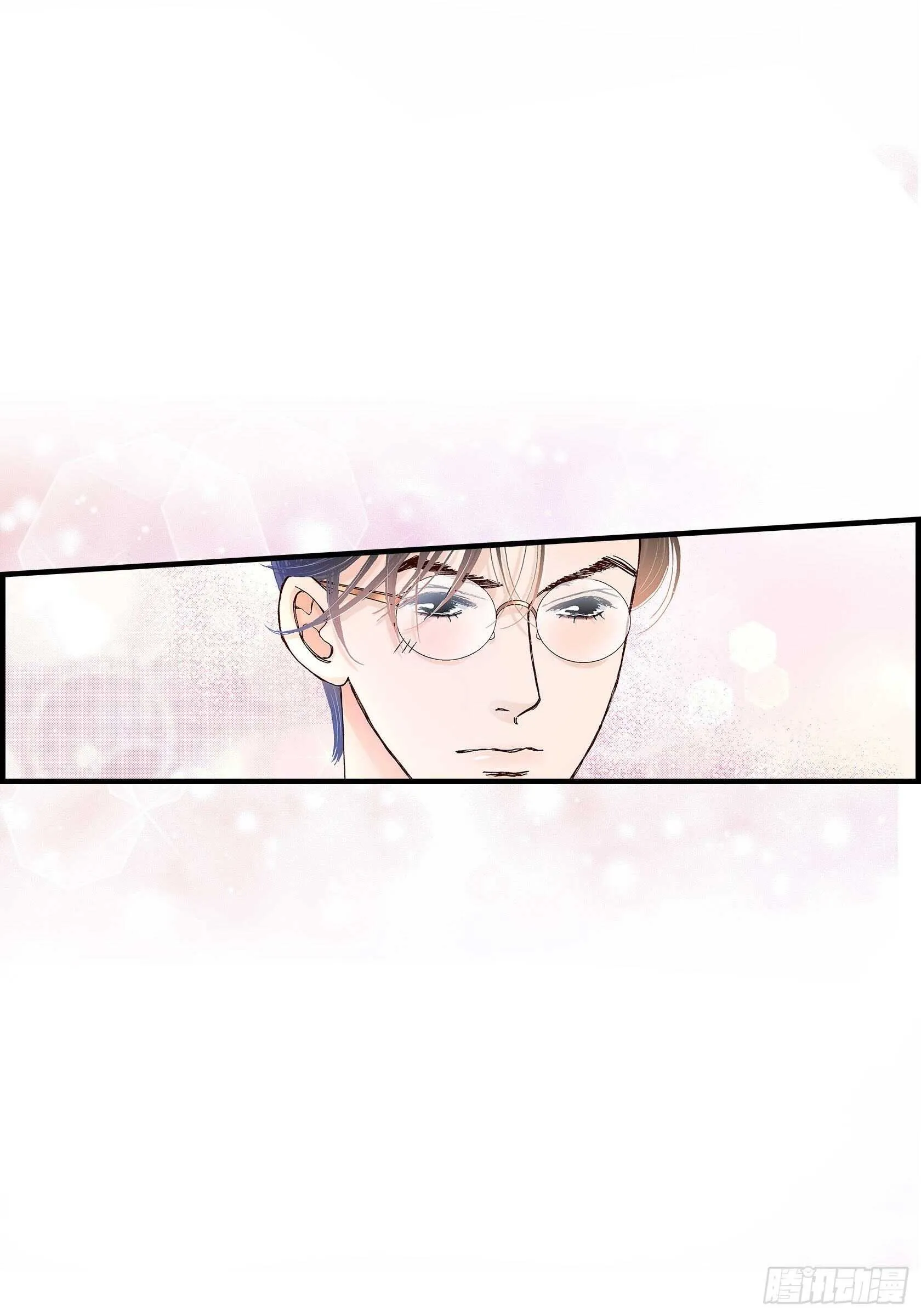 036.说出爱3 第45页