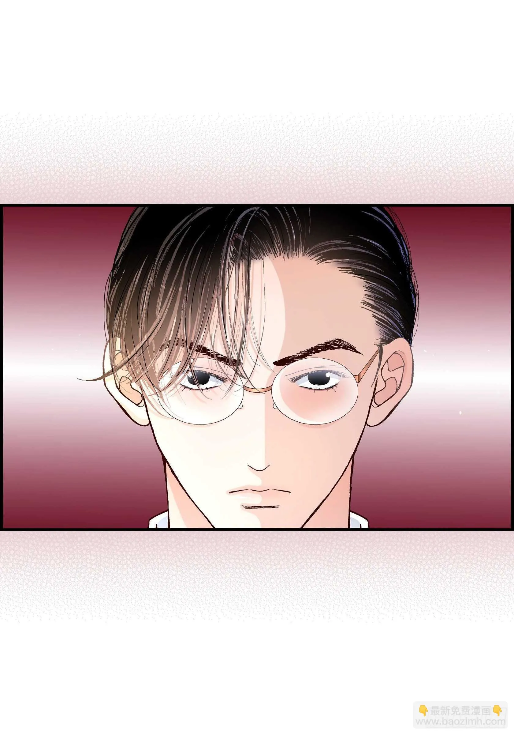 036.说出爱3 第49页