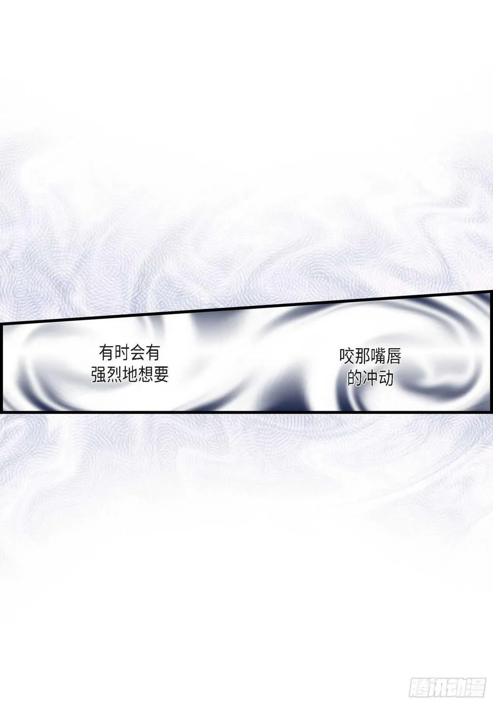 034.就像现在这样5 第17页