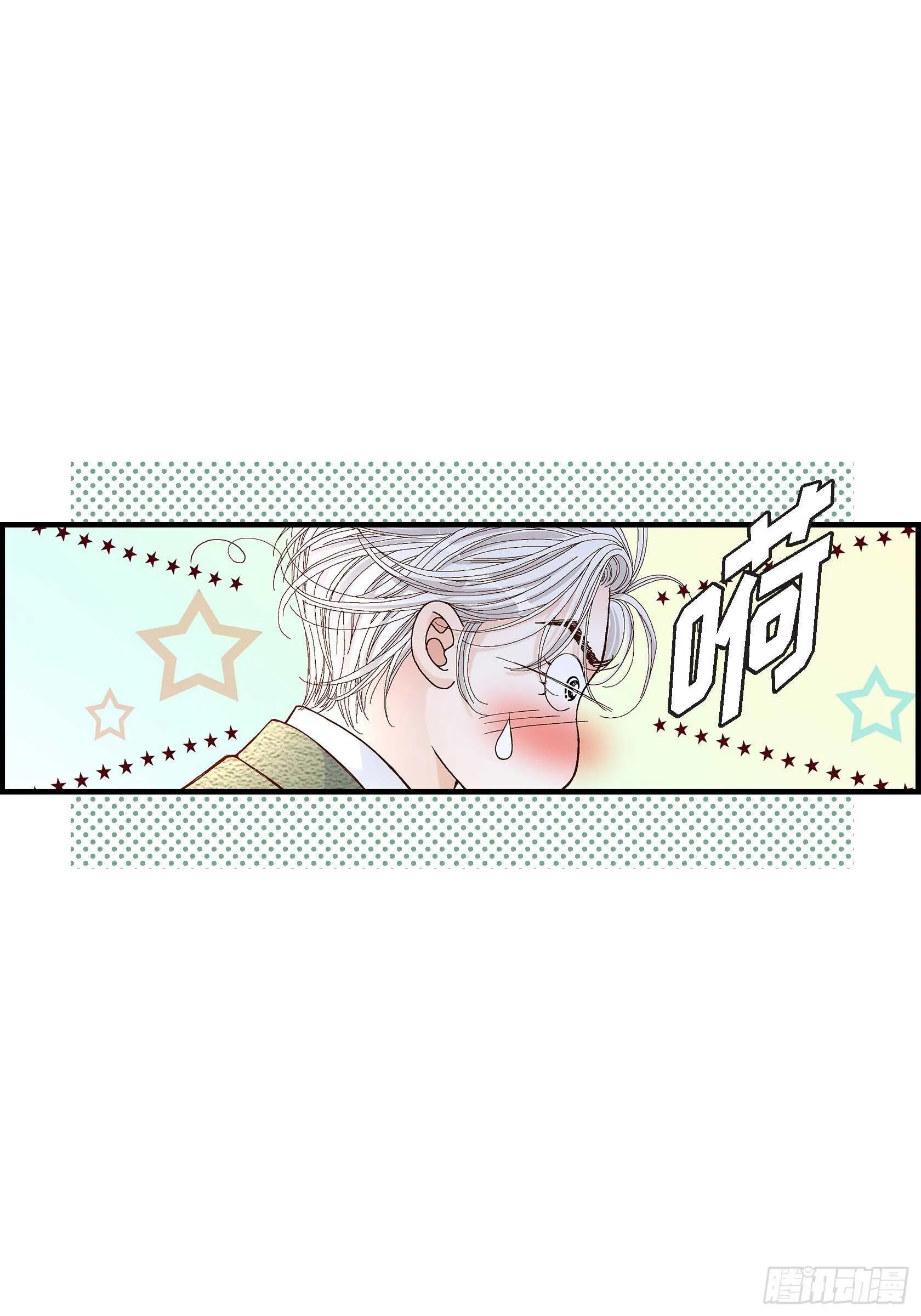 034.就像现在这样5 第20页