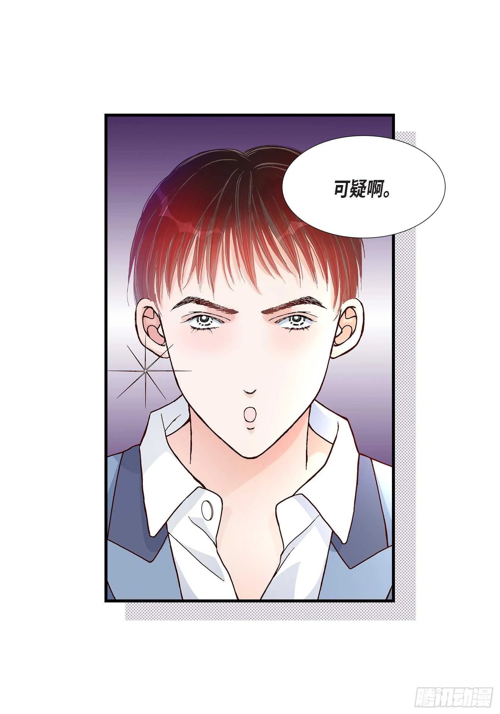 034.就像现在这样5 第61页